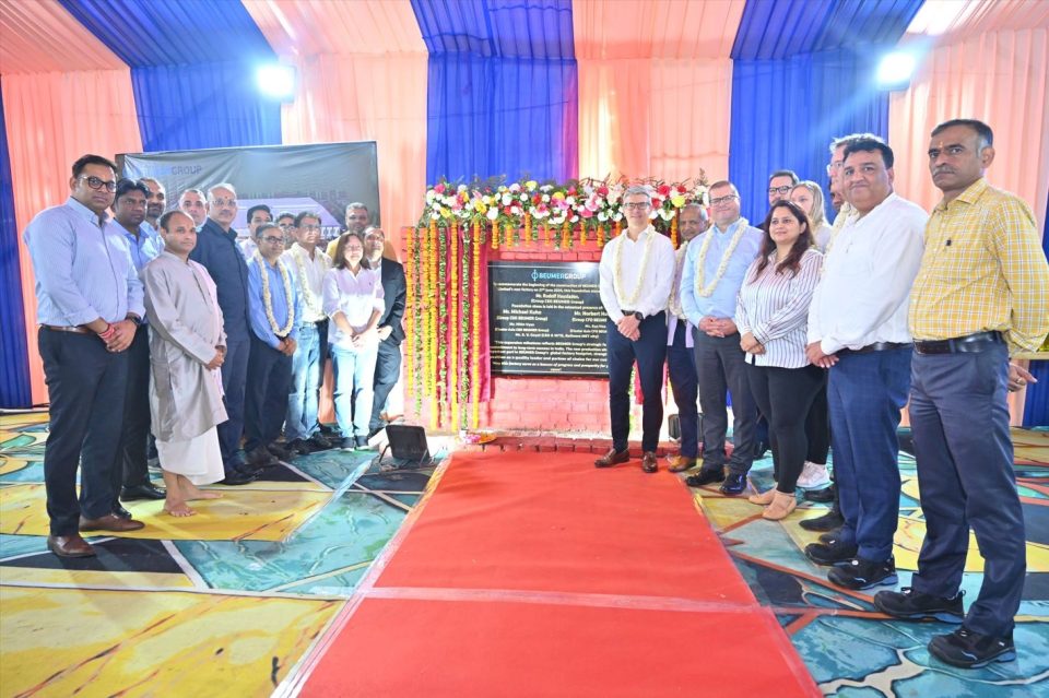 Beumer sets up production site in Reliance MET City