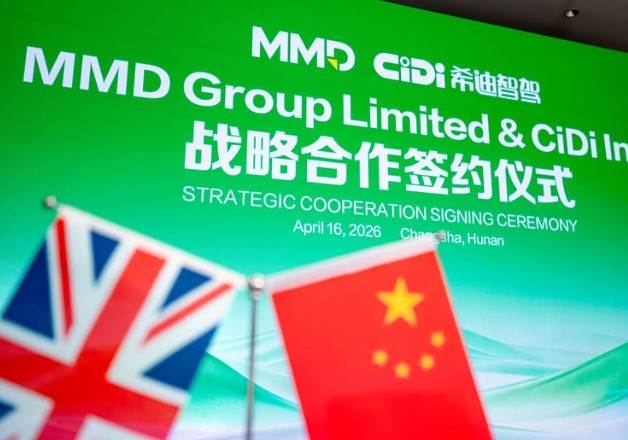 MMD and CiDi partner to advance autonomous bulk material handling